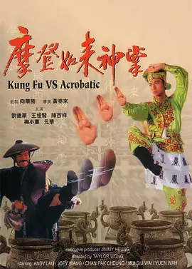 亚洲精品久久一区影院